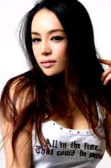 Estrella Chen profile picture