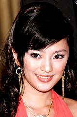 Rachel Fu profile picture