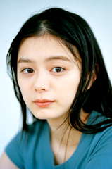 Ayaka Konno