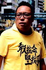 Tam Tak-Chi profile picture