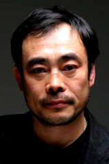 Geum Dong-hyeon profile picture