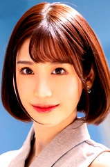 Emi Nishino
