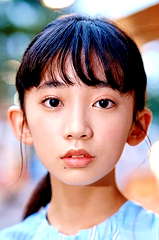 Hana Kondo profile picture
