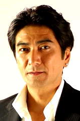 Koujiro Shimizu