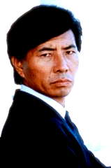 Sho Kosugi