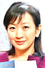 Isabel Leung Pooi-Woo profile picture