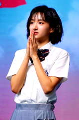 Natalie Hsu profile picture
