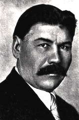 Stepan Shkurat