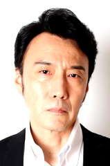 Yuto Nakano