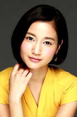Arisa Deguchi