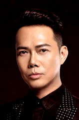 Michael Tse Tin-Wah profile picture