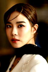 Sirin Horwang