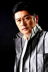 David Lam Wai profile picture