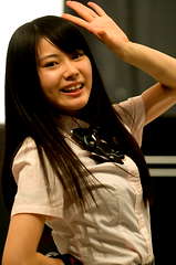 Chiemi Toi profile picture
