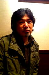 Koichi Ohata