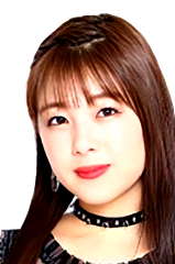 Kana Nakanishi