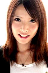 Yui Aoba