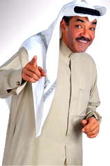 Jamal Al-Radhan profile picture