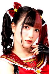 Maki Itoh