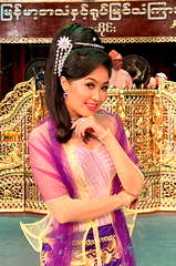 Win Thapyay Htun
