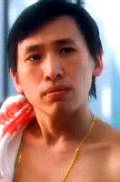 Terence Tsui Chi-Hung profile picture