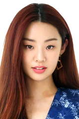 Stephanie Lee