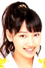 Akari Saho