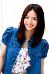 Rina Aikawa profile picture
