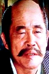 Eizō Kitamura profile picture