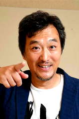 Gitan Ohtsuru profile picture