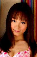 Emiru Momose