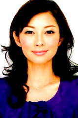 Misaki Itō profile picture