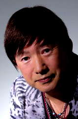 Shigeru Nakahara