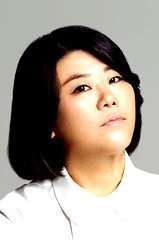 Lee Jung-eun profile picture