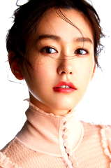 Mirei Kiritani