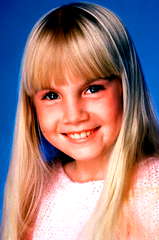 Heather O'Rourke profile picture