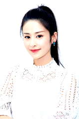Ying Er profile picture