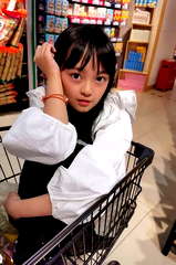 Lin ruoxi profile picture