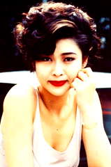 Veronica Yip Yuk-Hing profile picture