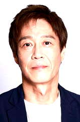Tomonori Kôno profile picture