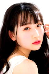 Yurano Ochi