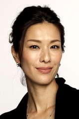 Mirai Yamamoto profile picture