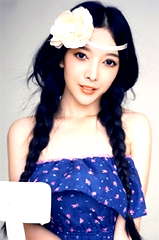 Zhang Lanyi profile picture