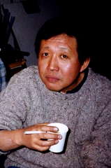 Toshiharu Ikeda