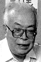 Shinichi Sekizawa