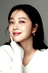 Cho Bo-ah