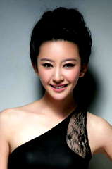 Tang Yifei profile picture