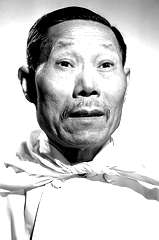 Wong Chung