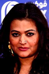 Bakhtawar Mazhar profile picture