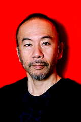 Shinya Tsukamoto profile picture